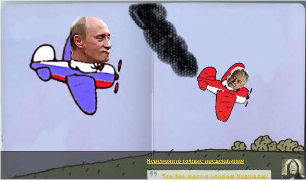 Убит президент Польши, 2010 год - putka.jpg