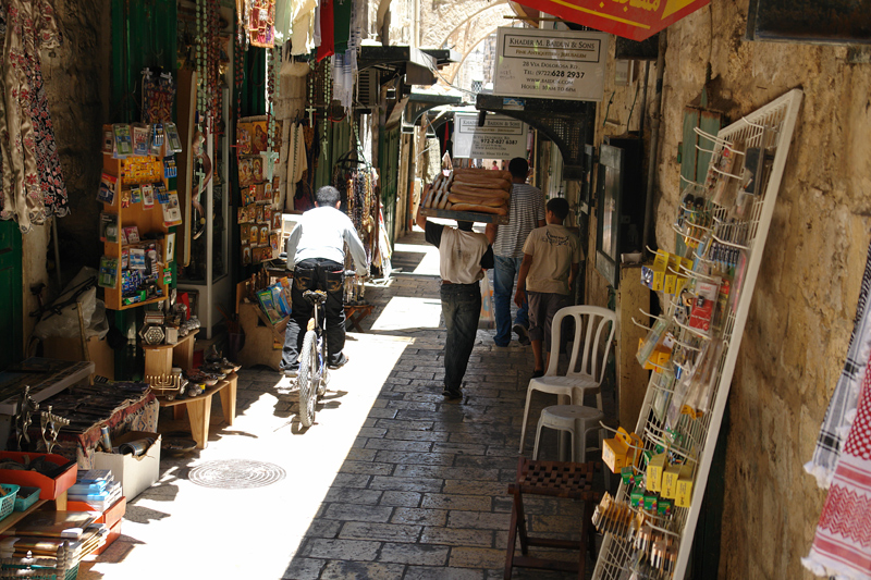 Иерусалим - Старый город - atika_26.jpg