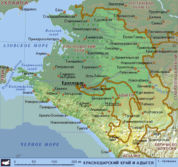 Абхазия никогда не входила в состав Грузии? - krasnodar_map.jpg