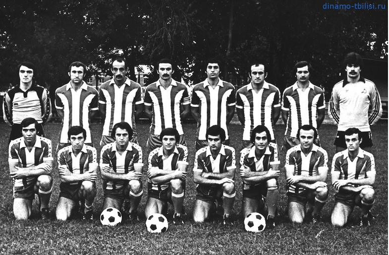 Динамо Тбилиси и футбол 80-х - dinamo.png