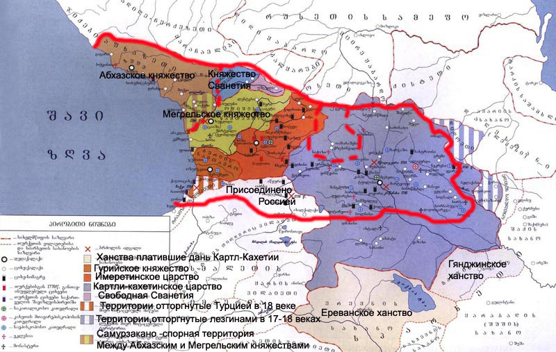 Территориальные потери грузин после заключения трактата - kartl-kaxeti1.jpg