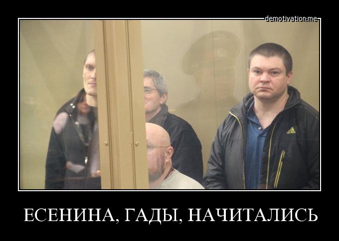 Россия без глянца - smwycpy6gnvt.jpg