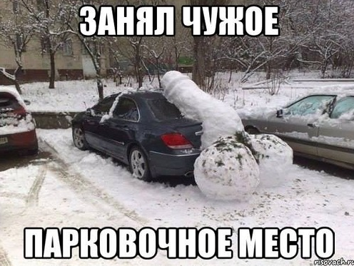 Веселые картинки - 2013-12-02_161929.png