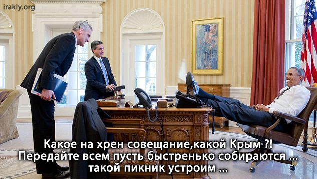 Демотиваторы от  - piknikobami.png