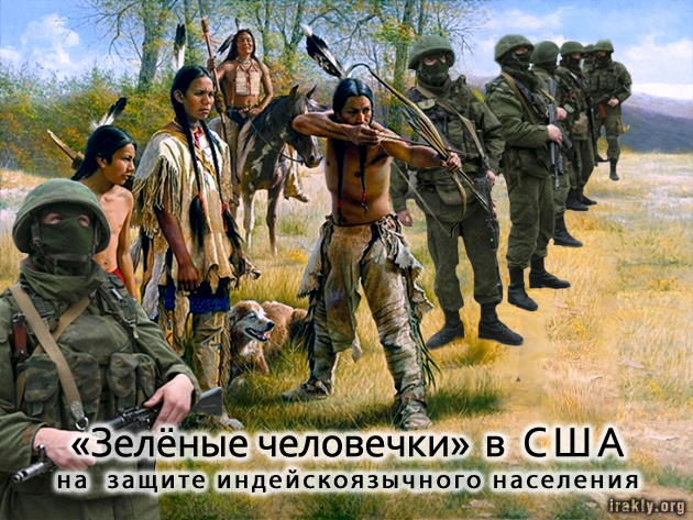 Демотиваторы от  - okkupacia.png