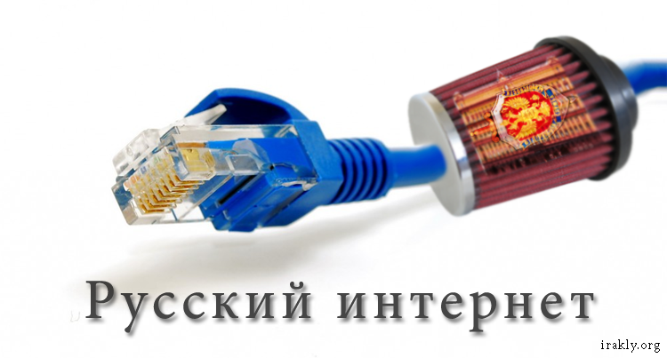 Демотиваторы от  - rusinet.png