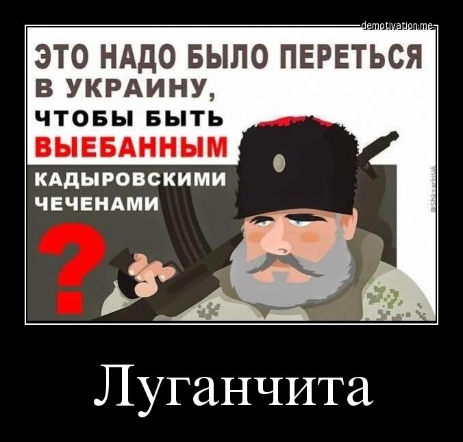 Избранные демотиваторы - lkkvwk7imq7l.jpg