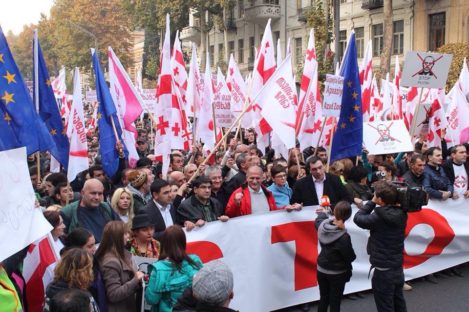 Акция 15 ноября 2014 года. Тбилиси, пр.Руставели - p8.jpg