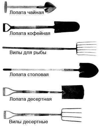 Россия VS Цивилизованный мир - r116.jpg