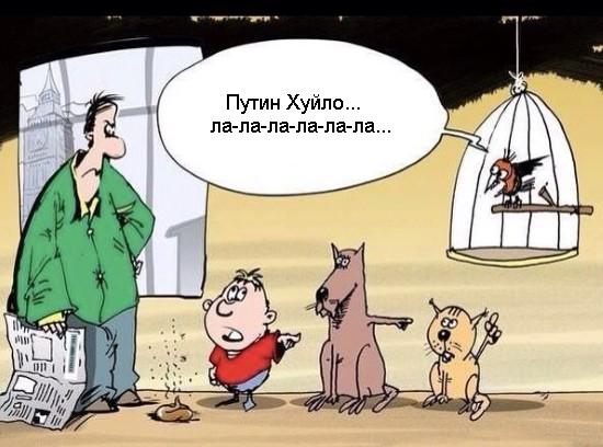 Россия без Путина - Россия без будущего  - upload_2015-5-21_14-23-18.png