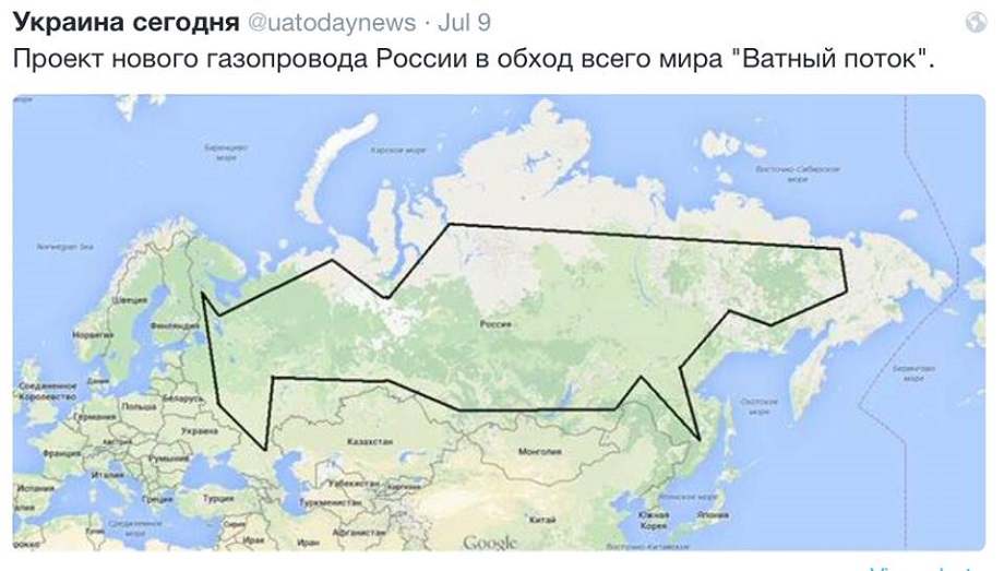 Россия встает с колен - r253.jpg