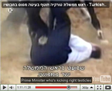  Мирная флотилия ислама атаковала израильтян ломами и ножам - Erdogan_1.jpg
