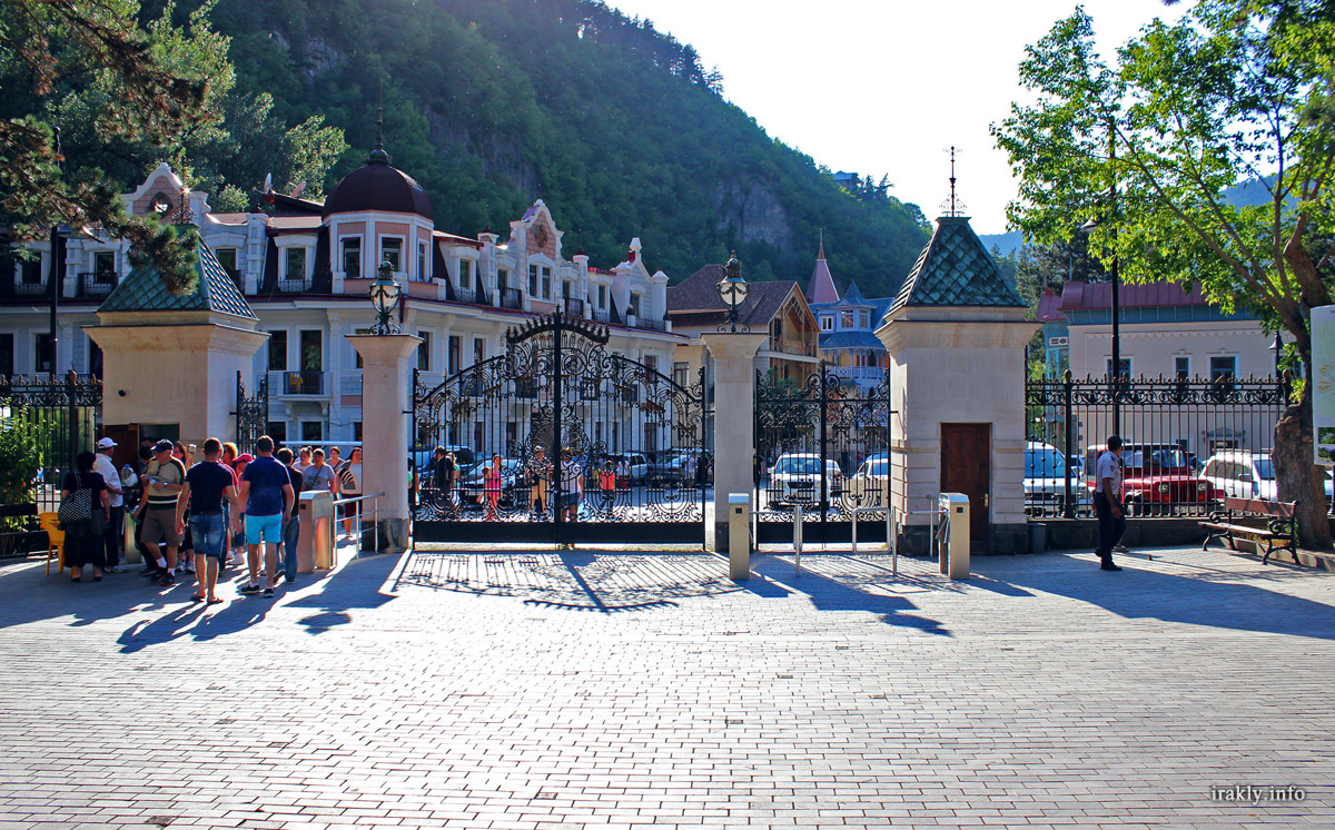 Боржоми - borjomi01.jpg