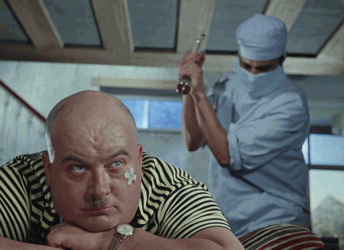Веселая анимация - giphy.gif