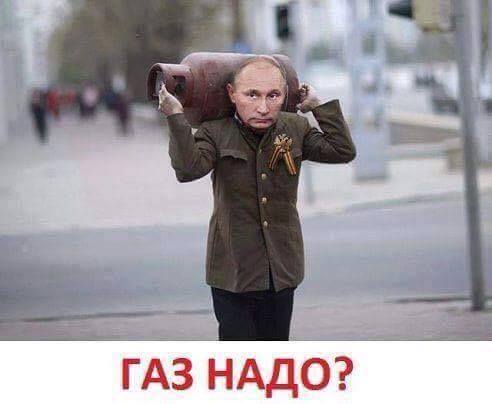 Россия встает с колен - 12573084_926361000775321_3861587456921404636_n.jpg