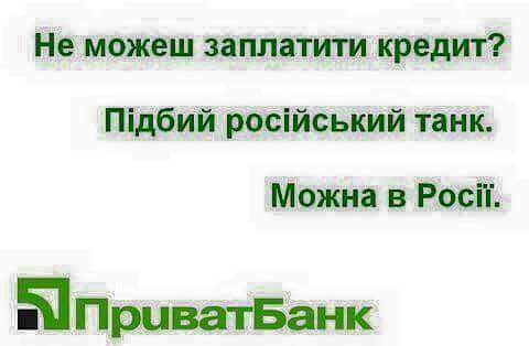 Экономика Украины - CpBnys6XgAAxOQi.jpg
