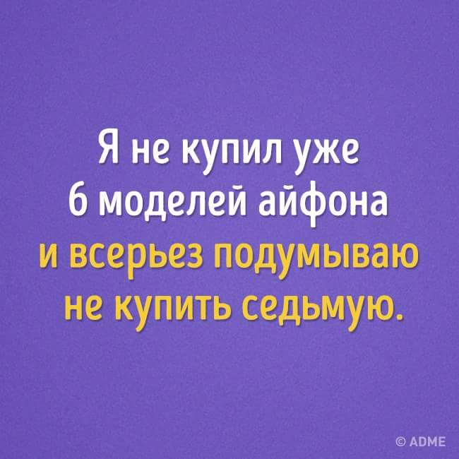 Гаджеты - 14233248_10153918908920172_8714777146332574507_n.jpg