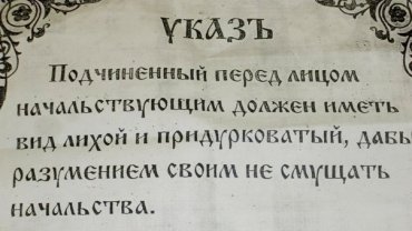 Россия 2016 - preview-vxwzqhaeefm.jpg