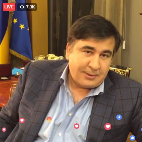 Президент Грузии - Михаил Саакашвили и его команда - Screenshot_4.jpg