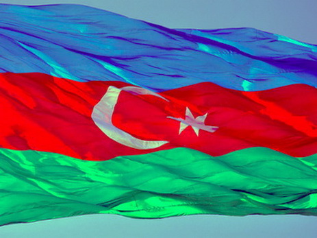 28 Мая - День Азербайджанской Демократической Республики - azerbaijan.jpg