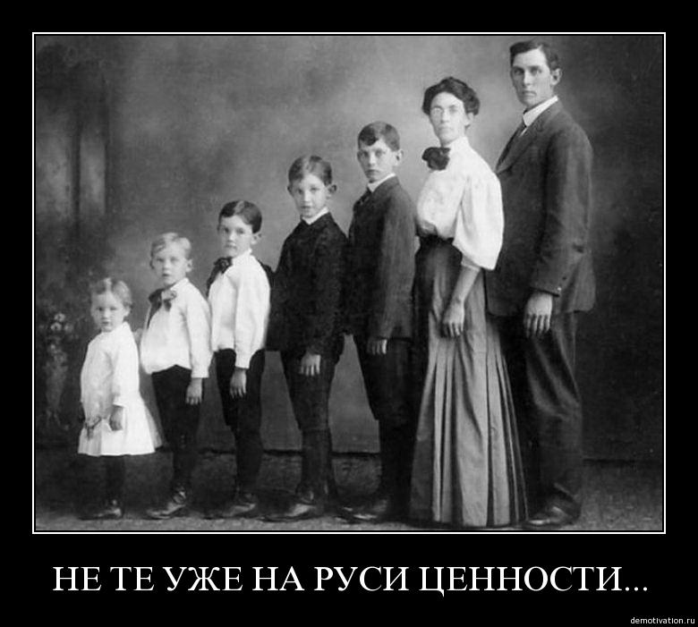 Избранные демотиваторы - itzowfruimbp.jpg
