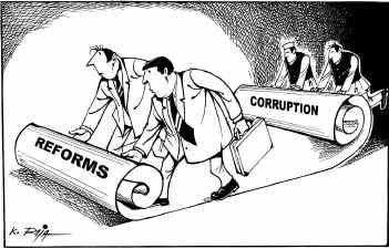 Коррупция - corruption.jpg