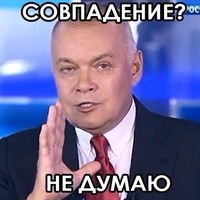 Россия 2016 - IAUImHhH5qg.jpg