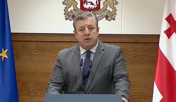 Квирикашвили поручил МДВ принять меры в связи с вовлечением несовершеннолетних в проституцию - kvirikashvili.jpg