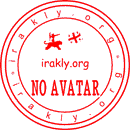 No avatar - noavatar12.gif