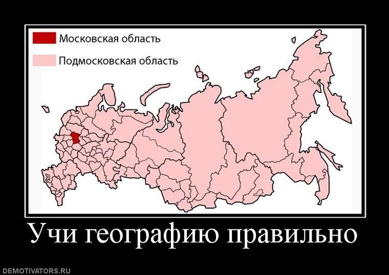 Избранные демотиваторы - Demotivators_07.jpg