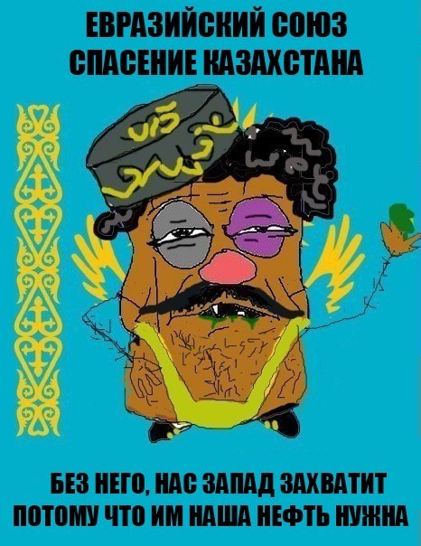 Россия 2017 - YEWrsPn1oOpU8x24O7WyVlughu5rCi.jpg