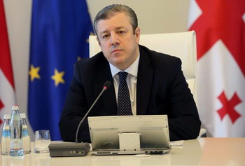 Премьер-министр Грузии уходит в отставку? - kvirikashvili.jpg