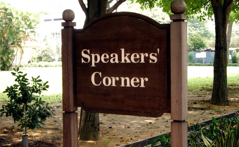 Выборы модераторов-2017 - Speakers_Corner.jpg