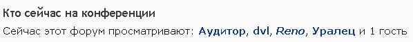 Украина vs Россия - 123.JPG