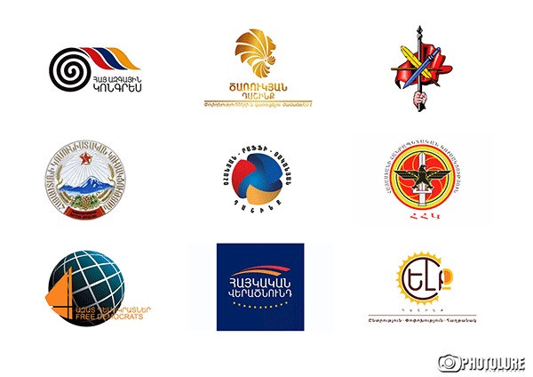 Армения - ԱԺ-ընտրություններ-2017-2.gif
