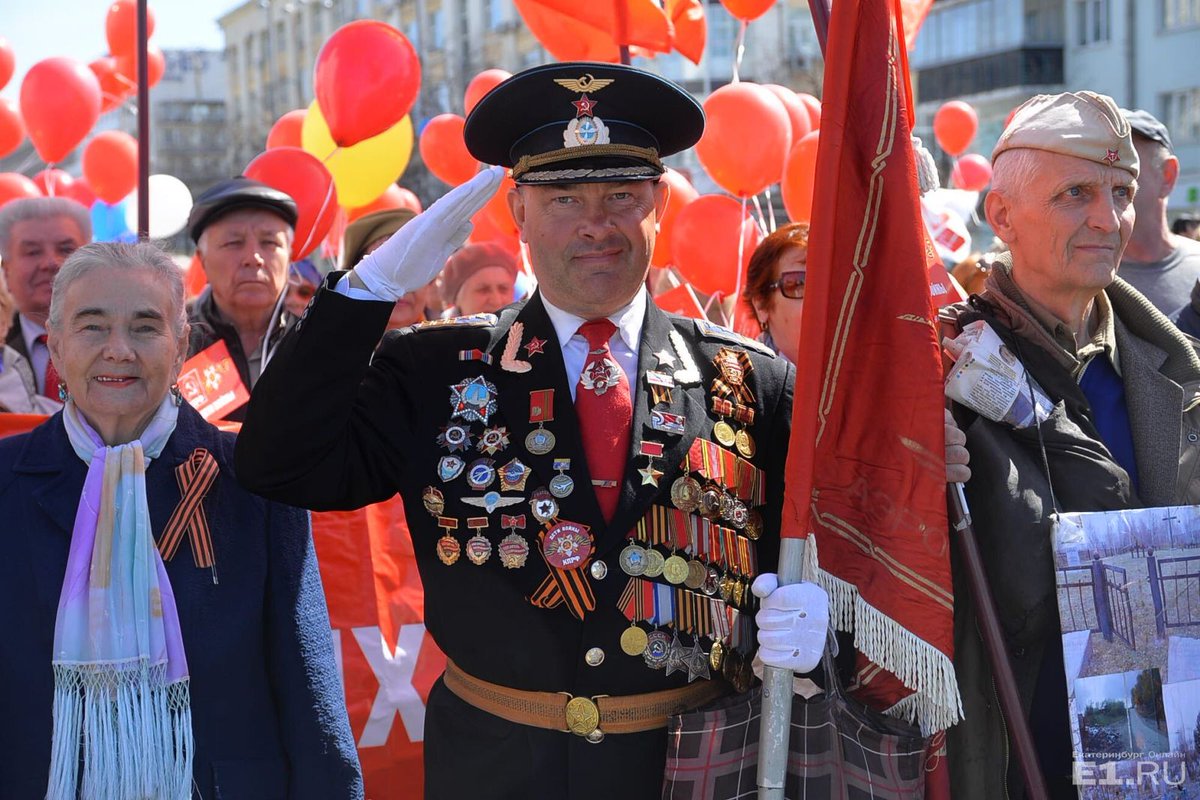 Империя и имперцы - C-ufto_XUAA9MO-.jpg