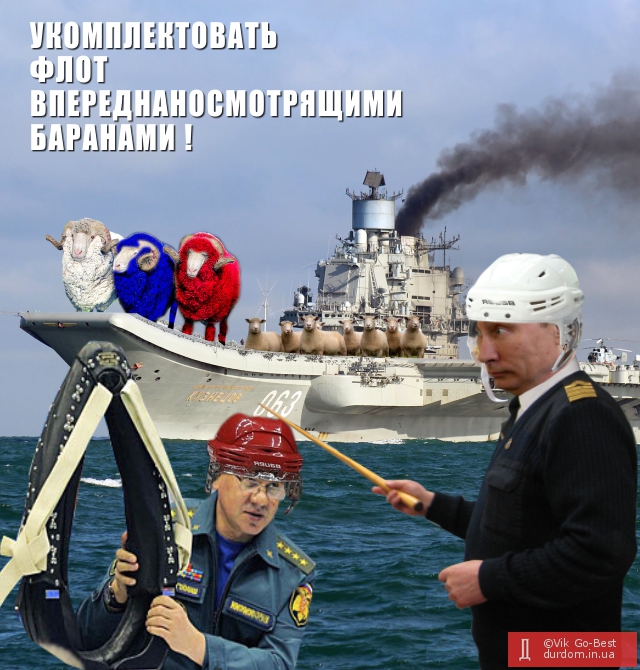 Россия встает с колен - photo_72692.jpg