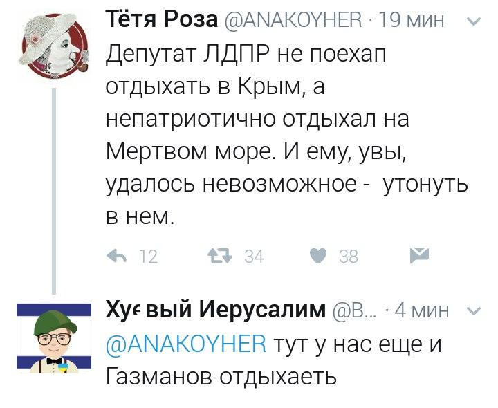 Избранные демотиваторы - pYk0vAakd_I.jpg