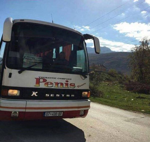 Веселые картинки - penis-tours.jpg