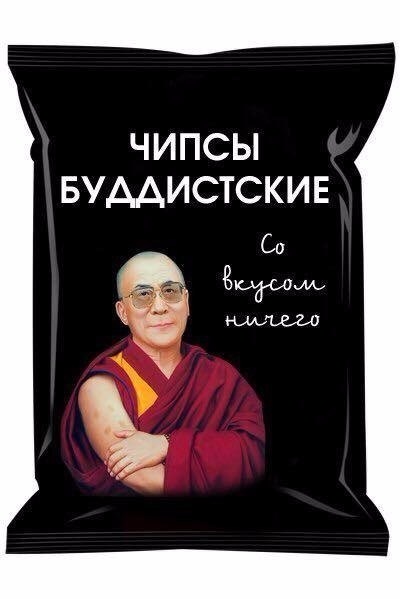 Веселые картинки - 21b6d54a8925.jpg