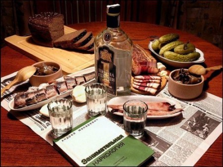 С Днём Рождения - 1241112482_3053730_vodka3.jpg