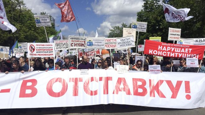 Россия 2017 - _96246692_moscow_protests.jpg