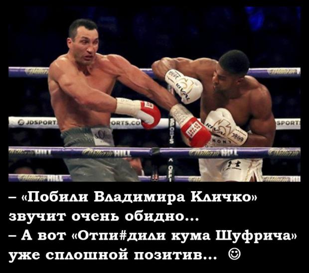 Веселые картинки - 12223001_ak_large.jpg
