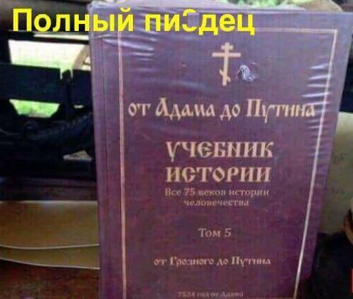 Заставь дурака Богу молиться... - d422f939fa1b3c432e3ab91b4d75ec96.jpg