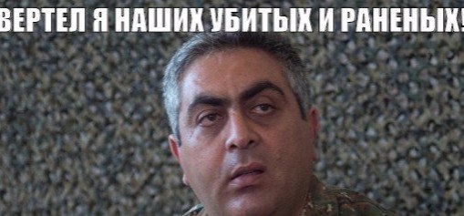 Азербайджан vs Армения - MdHlTr6JaWM.jpg