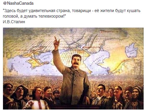 Веселые картинки - совок.jpg