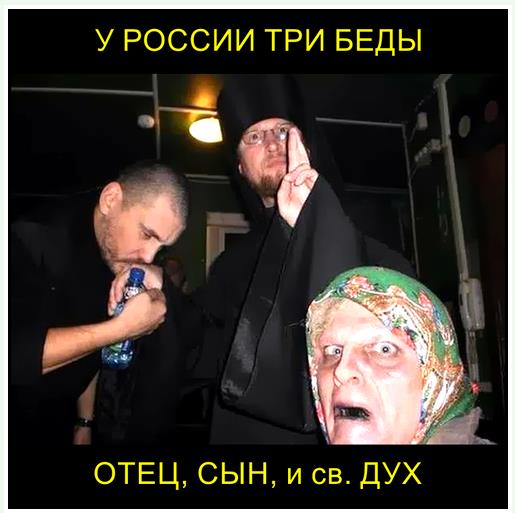 Заставь дурака Богу молиться... - ScreenShot_20170706082912.jpeg
