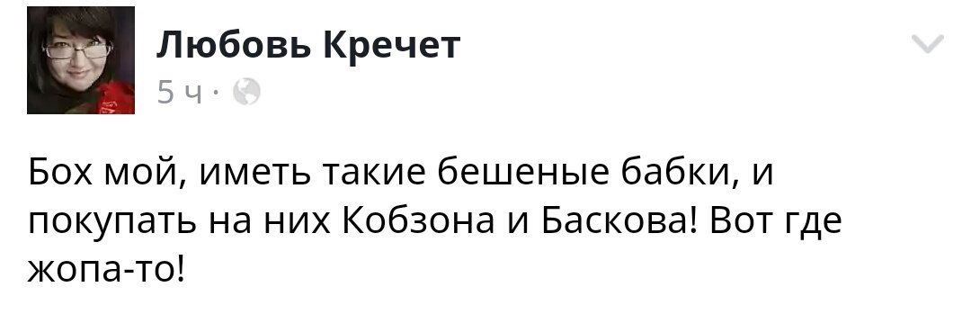 Империя и имперцы - hcbbd2.jpg