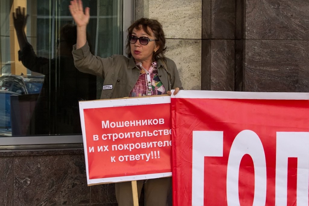 Россия 2017 - 31.jpg