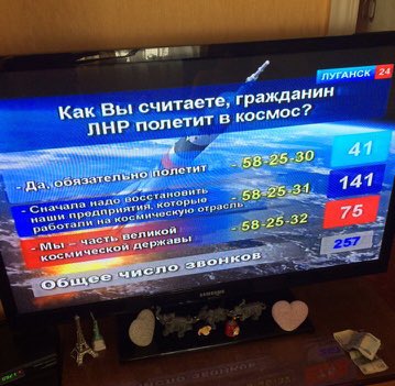 Обманутая Украина - DFU_ZApWAAAq0wE.jpg